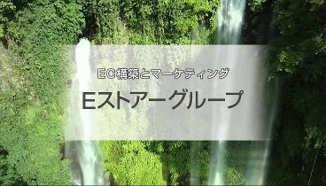 news23 240311 動画 自民「過激ダンスパーティー」出席者が証言 準備の県議が離党 | 2024年3月11日