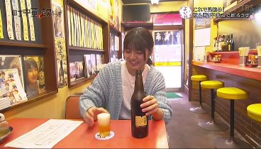 町中華で飲ろうぜ 240401 動画 「町中華」は玉ちゃん念願のＲＨＹＭＥＳＴＥＲ宇多丸さん初登場！ | 2024年4月1日