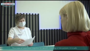 HIFU-терапия в клинике Претор в Новосибирске