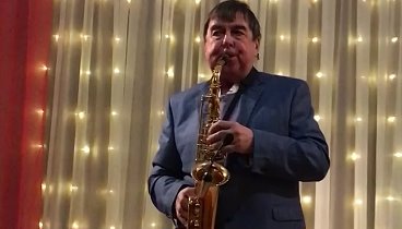 Виктор Середа .саксофон.