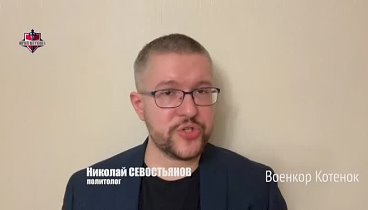 Правительство, когда ты проснёшься? 