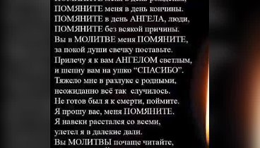 6 апреля 1999г у нас в доме было счастье, ты сынок появился на свет  ...