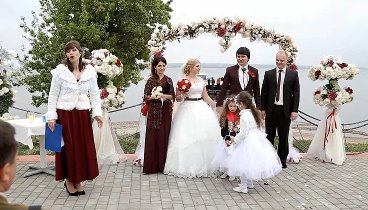 baldino Свадебная церемония