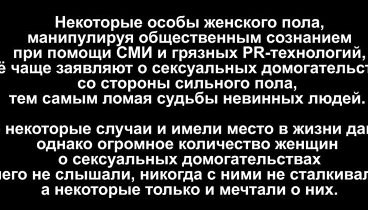 Вадим Галыгин и Ленинград - 8 Марта