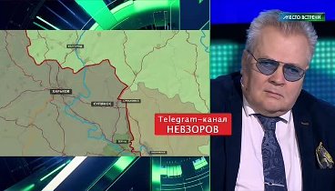 Зачем вам Харьков? Вы даже дорогу до Селихино построить не можете. 
 ...