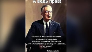 Январь 2023