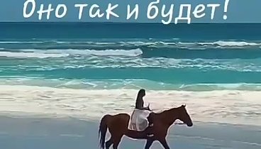 Золотые слова.mp4