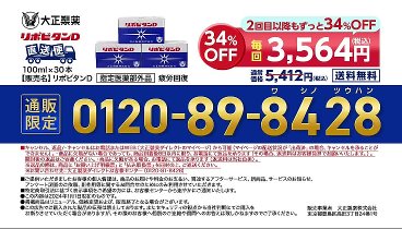 名曲をあなたに うた恋！音楽会 240220 動画 | 2024年2月20日