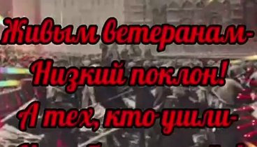 ЖЕЛАЮ ВАМ КРЕПКОГО ЗДОРОВЬЯ МИРНОГО НЕБА НАД ГОЛОВОЙ СЧАСТЬЯ И ВСЕХ  ...