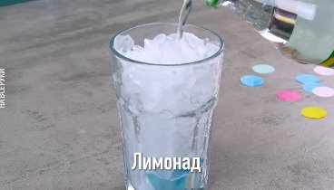 Видеоролик