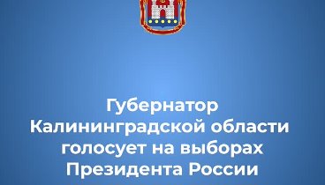 Видеоролик