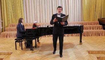 Дмитрий Котылев - пианист и концертмейстер (аккомпаниатор)