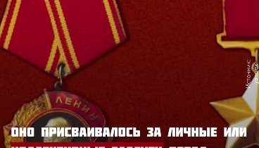 Видеоролик