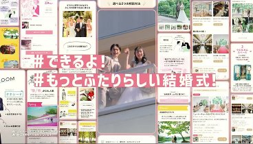 テレビ千鳥 240425 動画 マリオのクッパ倒したいんじゃ‼ | 2024年4月25日