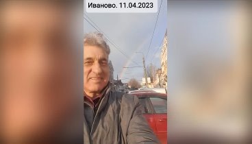 Апрель 2023