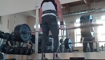 Тяга 180kg x10