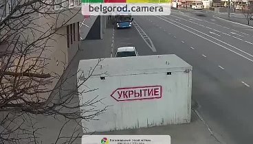 Белгород, ускоренные кадры с уличных камер города