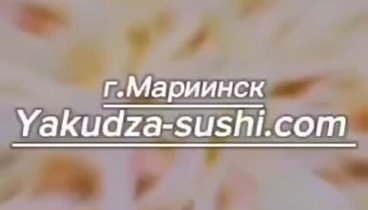 Yakudza-sushi.com