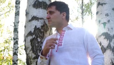 Александр Югорский — «Душа Девица» (Official Video, 2016)