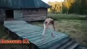 Вот так!.mp4