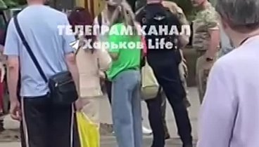 В Харькове террорист ВСУ избил мужчину