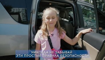 1 Автомобиль