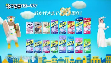 ZIP! 240315 動画 来週桜はぽかぽか週末で開花へ | 2024年3月15日