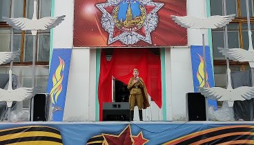 " Не воюйте с русскими"- 9 мая площадь- Даниил