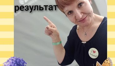 Желаете по участвовать в Марафоне, зайди на ссылку   👇👇👇 https:// ...