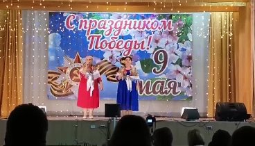 "Ехали казаки" Рудакова Евгения и Сологубова Ирина 