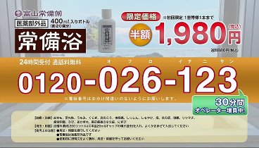 名曲をあなたに うた恋！音楽会 240319 動画 | 2024年3月19日