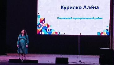 Кубок Губернатора 2024