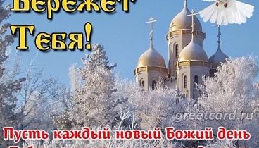 С праздником, вас друзья! С Победой!  Спасибо  вам, наши родные воин ...