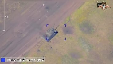 Российские военные уничтожили танк Leopard у Красногоровки в ДНР