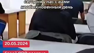 Черт даже в школе прячет харю