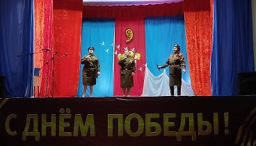 Трио Татьяна Чурзина, Галина Комиссарова и Ольга Ворогушина