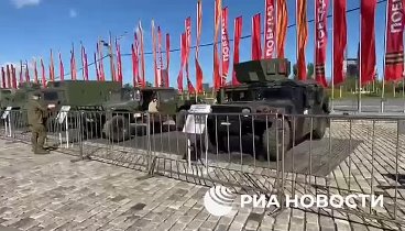 Минобороны РФ открыло выставку трофейного западного вооружения и тех ...