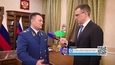 Генеральный прокурор об укронеонацистах
