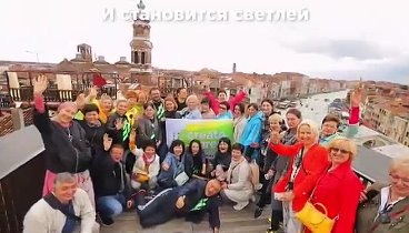 💚 Красивая Жизнь в Стиле Эко 💚