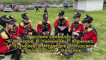 Рассказы о Суворове и русских солдатах