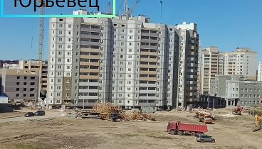 Купить новостройку 