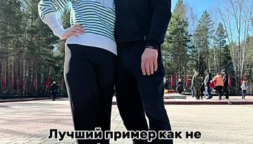 VID-20240517-WA0001.mp4