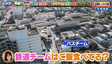 水バラ 240410 動画 東京で警報級大雨恐れ　始業式後に震度5弱 | 2024年4月10日