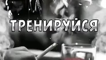 Народна мудрость !