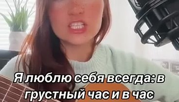 Видео от Татьяны Любимовой