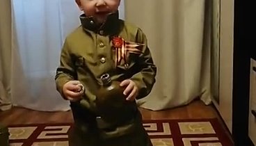 С Днём Победы!
