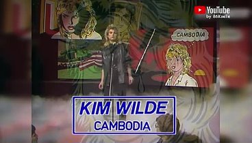 Kim Wilde - Cambodia (Musikladen 17.12.1981)