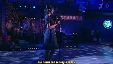 Паулина Андреева " Оттепель "