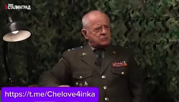 Полковник Владимир Квачков про беспилотники над Россией…….