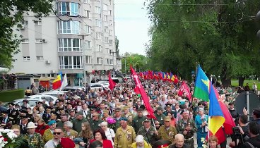 Социалисты и коммунисты в День Победы в Кишиневе